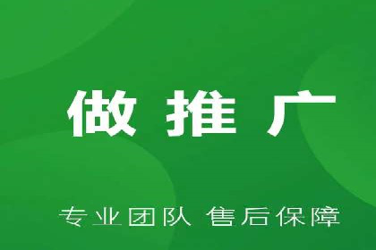 某某sem广告公司专案解读：SEM在旅游行业的成功实践