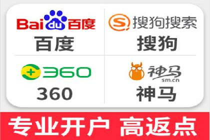 百度推广费用计算实例与效果评估